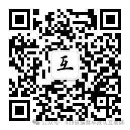 京东年货节活动时间表_京东年货节活动时间几点_京东年货节活动时间