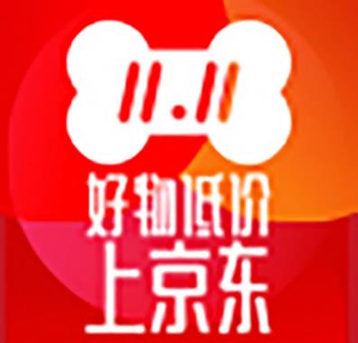 2018京东双11有活动吗,京东双十一购物攻略
