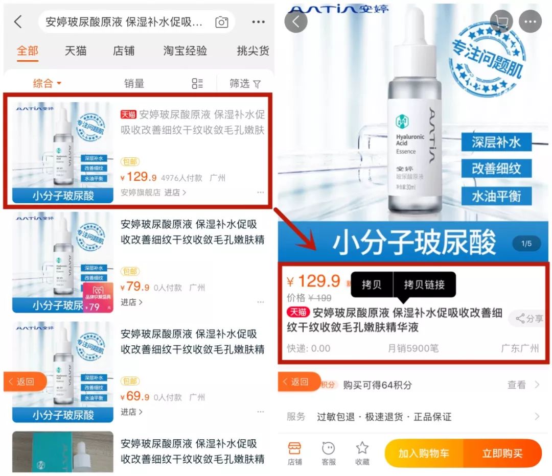 给各种淘宝优惠卷的网_淘宝优惠券_优惠卷淘宝