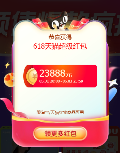 https://www.ssyhbw.com/zb_users/upload/2024/30/1732972900307_1.png