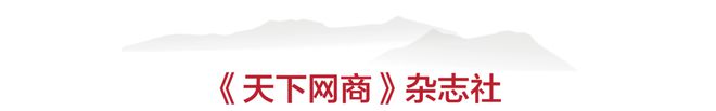 天猫618开门红_天猫开门红是正品吗_天猫开门红是什么活动