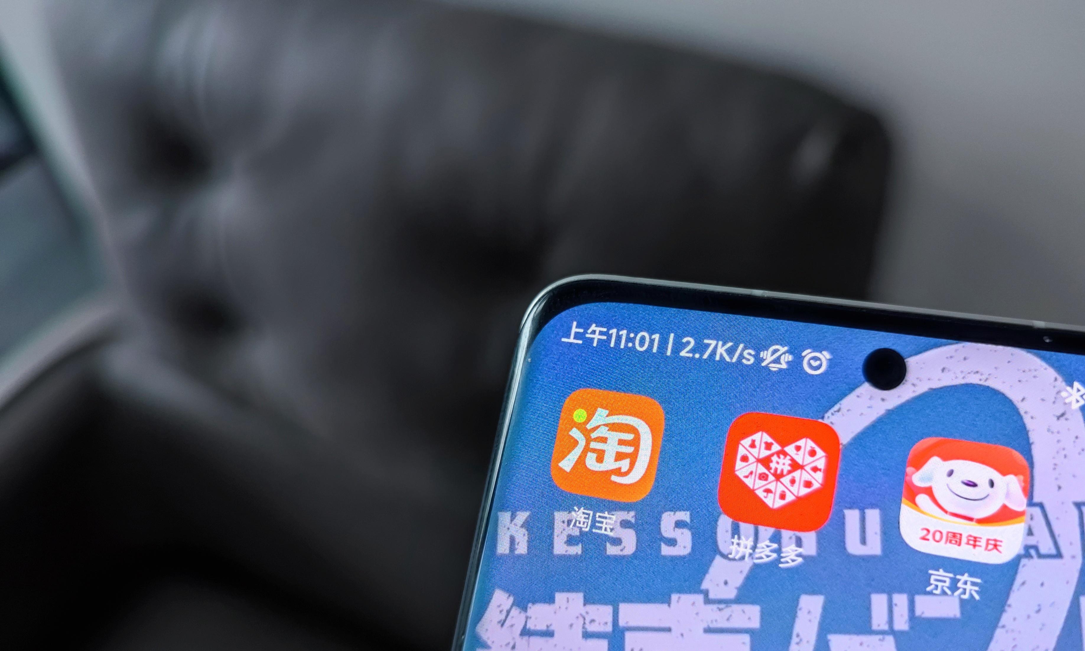 淘宝618兑换红包_淘宝618活动_淘宝618