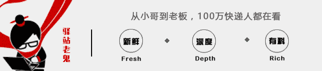 双11京东营业额_双11京东销售额是多少_京东双11