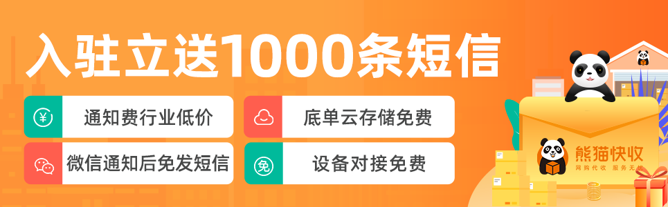 京东双11_双11京东营业额_双11京东销售额是多少
