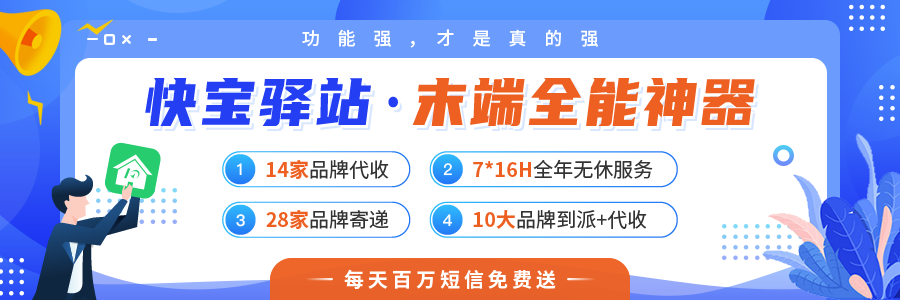 双11京东销售额是多少_京东双11_双11京东营业额