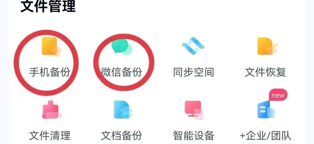 双11淘宝销售额达到多少亿_双11淘宝是满300减多少_淘宝双11