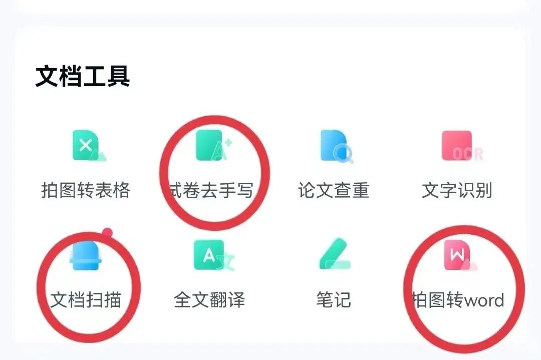 双11淘宝是满300减多少_淘宝双11_双11淘宝销售额达到多少亿