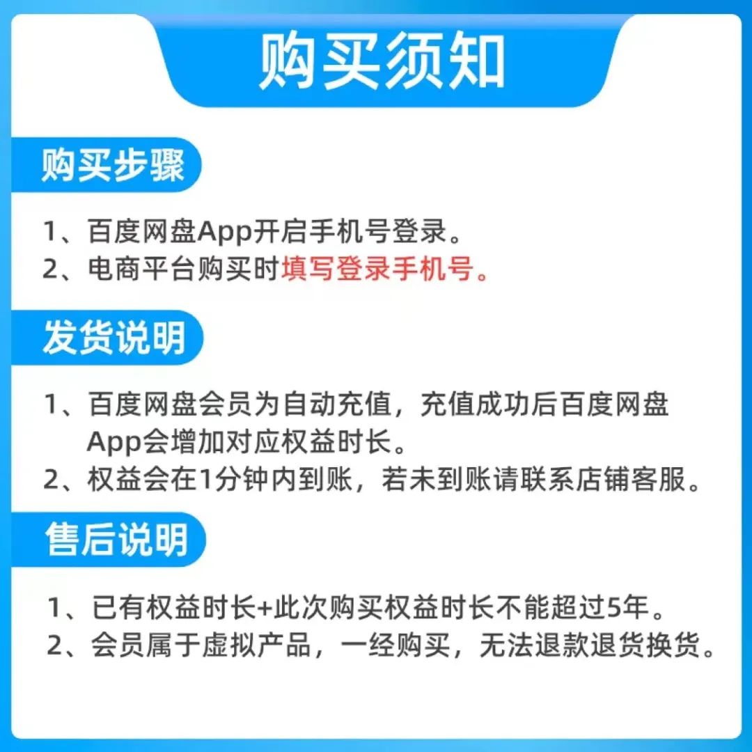淘宝双11_双11淘宝是满300减多少_双11淘宝销售额达到多少亿