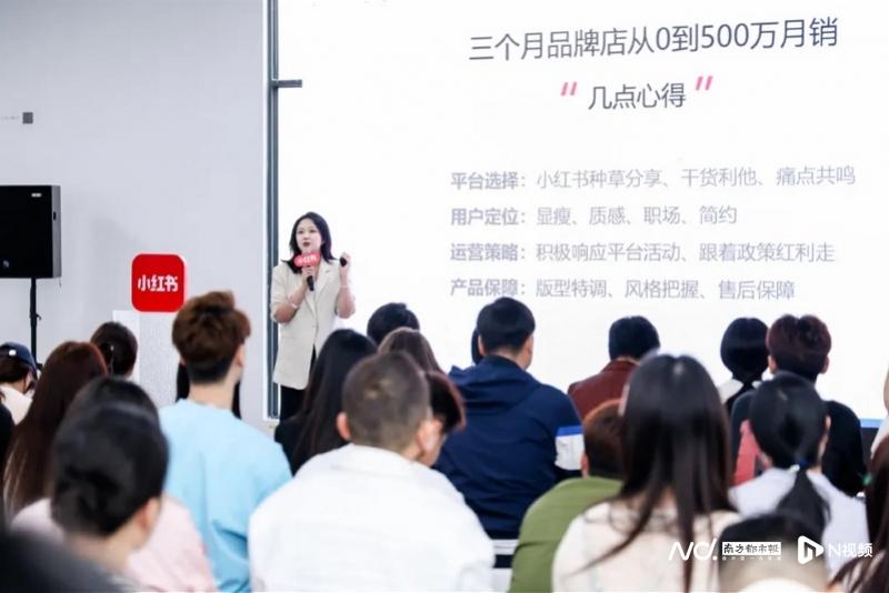 小红书_简书和小红书的区别_小红书人工服务24小时
