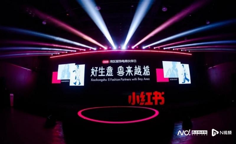 简书和小红书的区别_小红书人工服务24小时_小红书