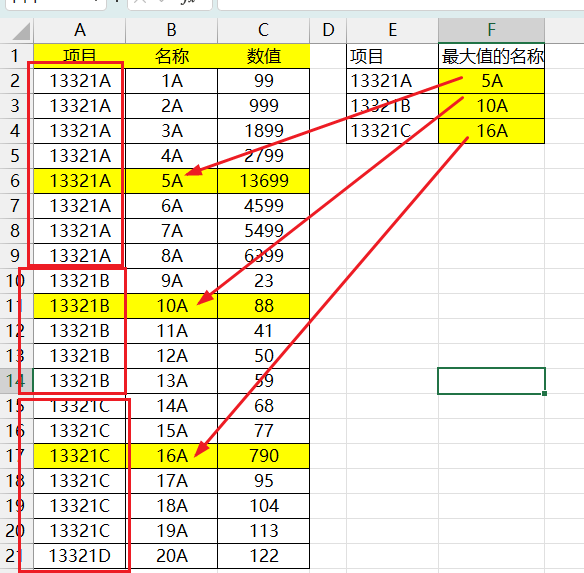 deepseek创始人_deepseek_deepseek怎么读