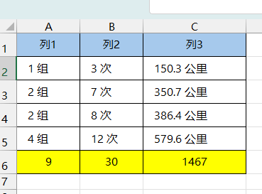 deepseek_deepseek怎么读_deepseek创始人