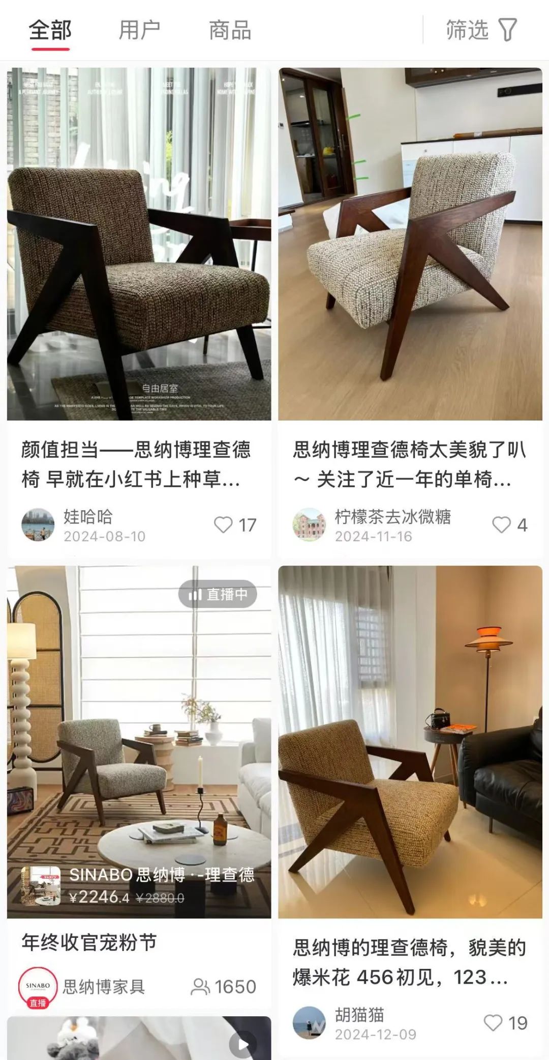 小红书电商_小红书电商2020gmv_小红书电商模式是什么