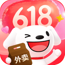 京东618优惠力度_京东618涨价真相_京东618价格保障机制