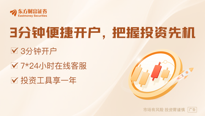 京东外卖商家招募_京东外卖地推模式_京东外卖推广