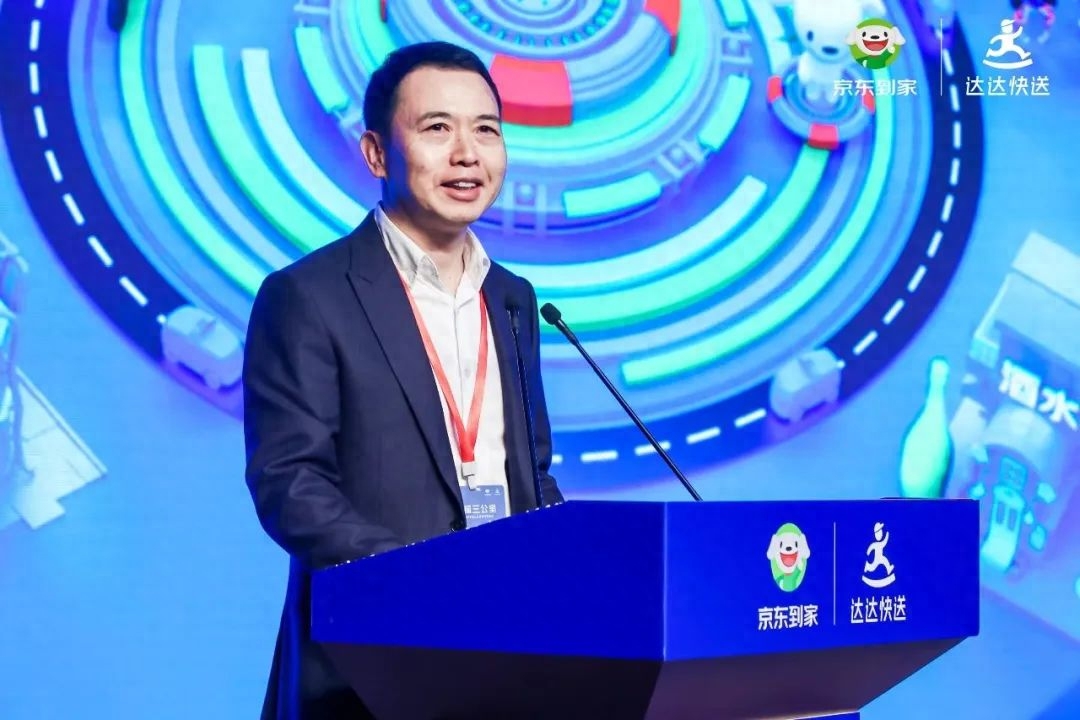 京东幸福三公里模式_京东外卖地推_即时零售三公里生活圈