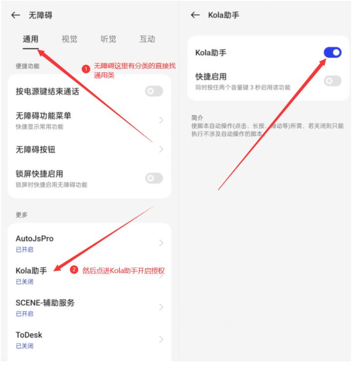 双十一淘宝活动优惠_双十一淘宝活动方案_淘宝双十一活动