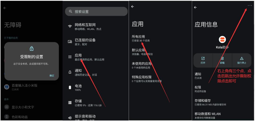 双十一淘宝活动优惠_双十一淘宝活动方案_淘宝双十一活动