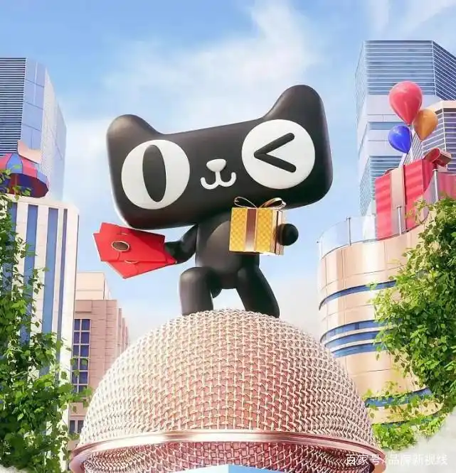 天猫预售怎么设置_天猫618预售_天猫预售定金可以退吗