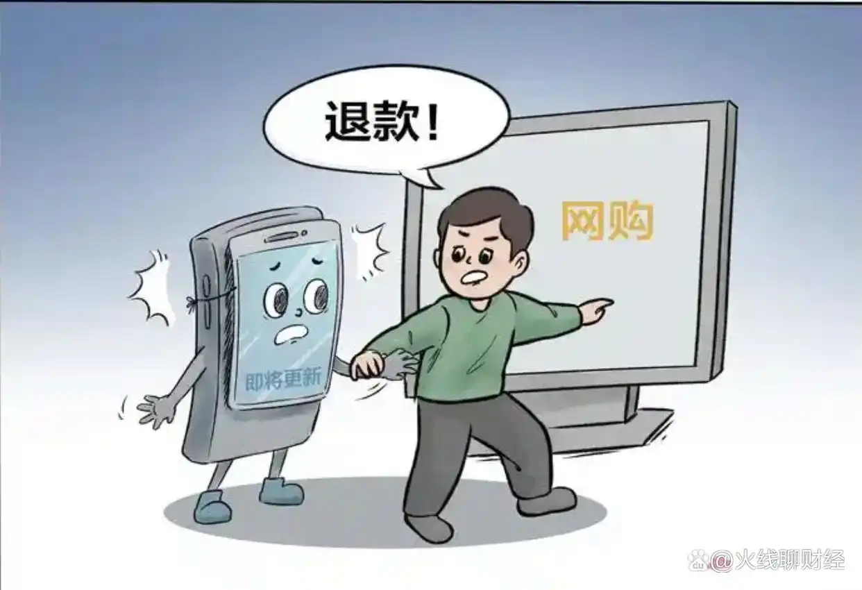 运费险淘宝怎么设置_淘宝运费险_怎么购买运费险淘宝