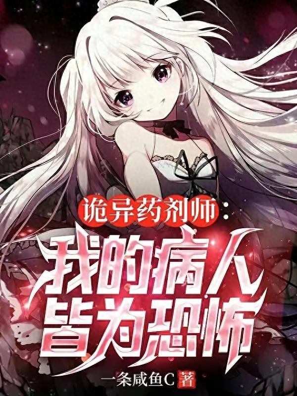 番茄小说_番茄小说_番茄小说