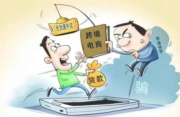 tiktokshop官网_tiktokshop卖家中心_TikTok Shop
