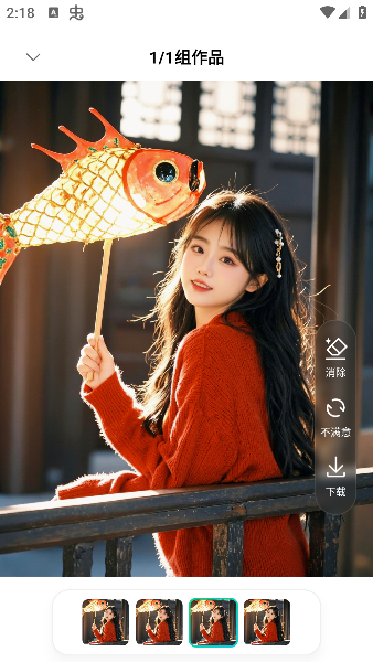 腾讯元宝ai下载官方版