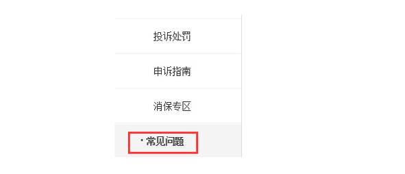 淘宝集市店_淘宝的集市店_集市淘宝店什么意思