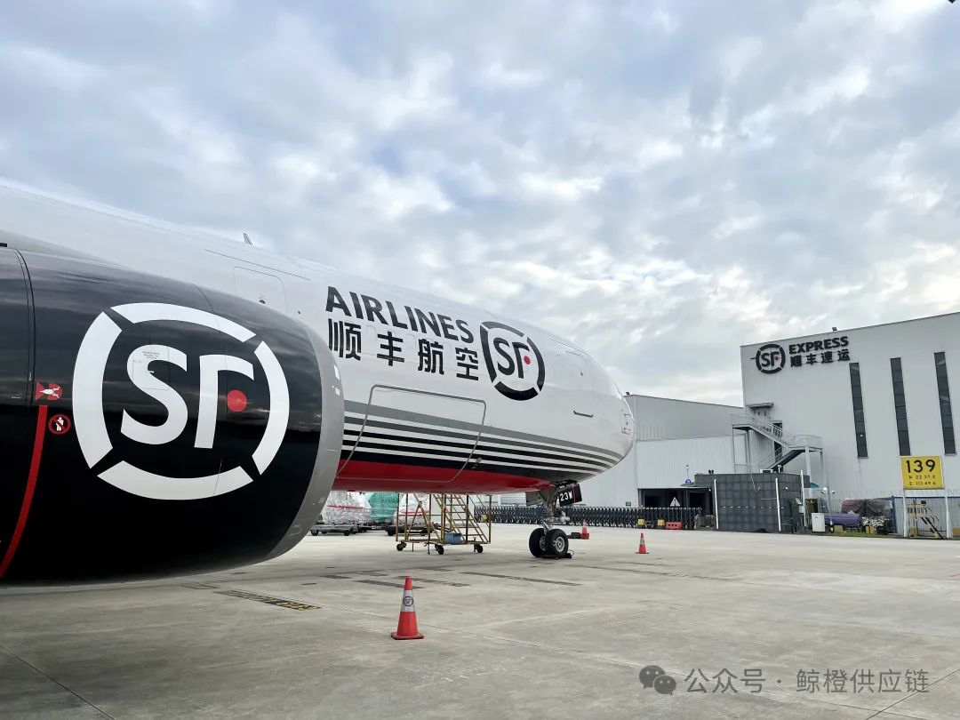 退货宝和运费险是一个意思吗_退货宝_退货宝是什么意思