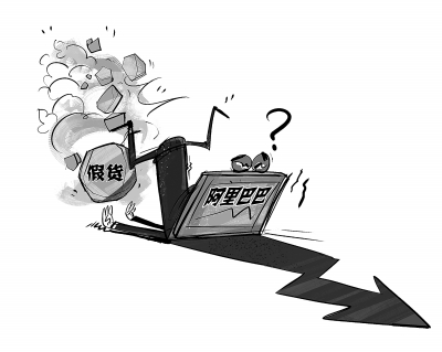 阿里巴巴_阿里巴巴国际贸易平台_阿里巴巴官网