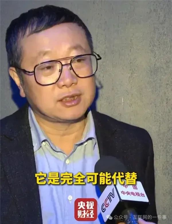 腾讯元宝_元宝腾讯下载_元宝腾讯在线