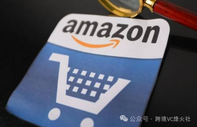 跨境电商_跨境电商怎么开店流程_跨境电商被骗了怎样才能要到钱