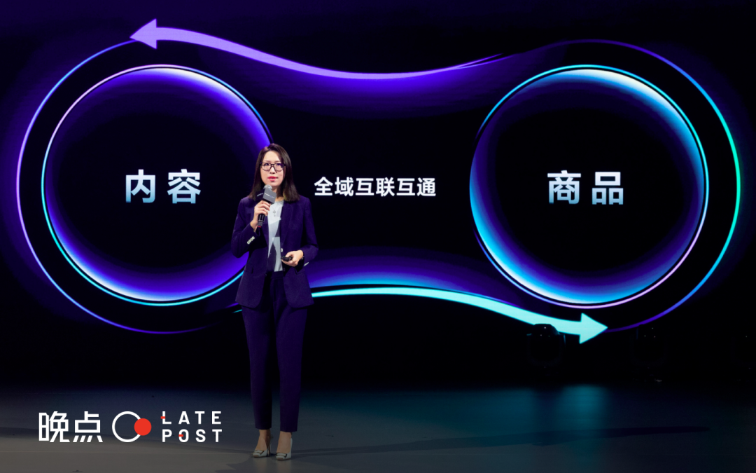 抖音电商罗盘数据怎么看_抖音电商官网_抖音电商