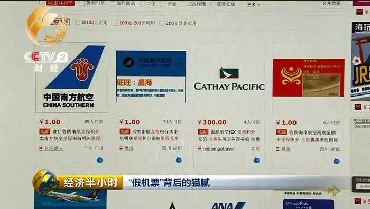 携程网_携程_携程客服电话95010