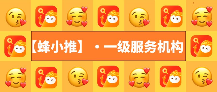 轻松拉新不露脸_悟空搜索拉新引流方法_悟空短剧如何拉新