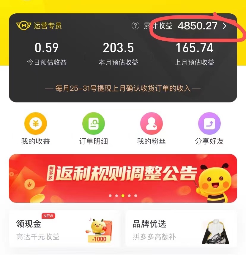 淘宝双11满减规则_双11优惠规则复杂_双11羊毛难薅