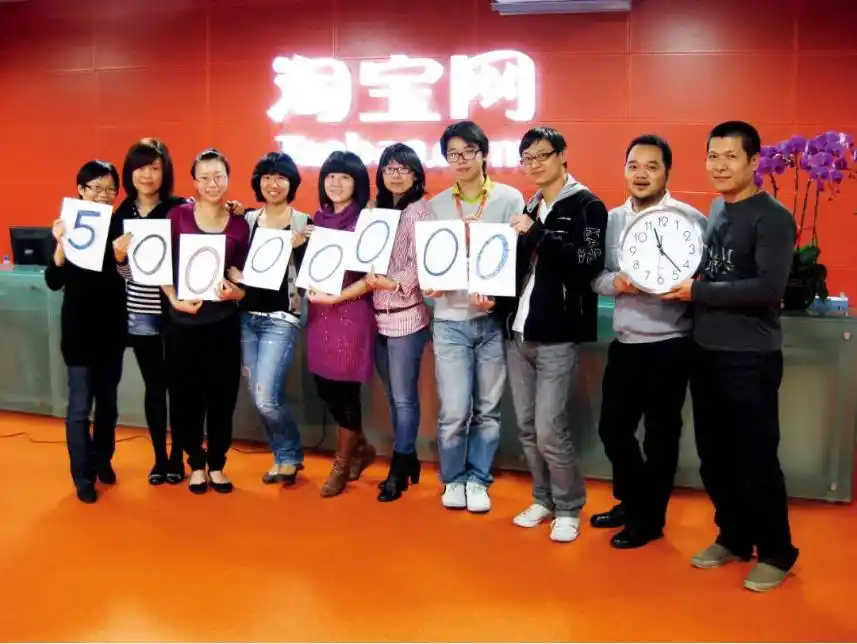 淘宝双十一是什么时候开始的_双十一2023年关键词价格力国货直播_双十一起源于2009年阿里团队