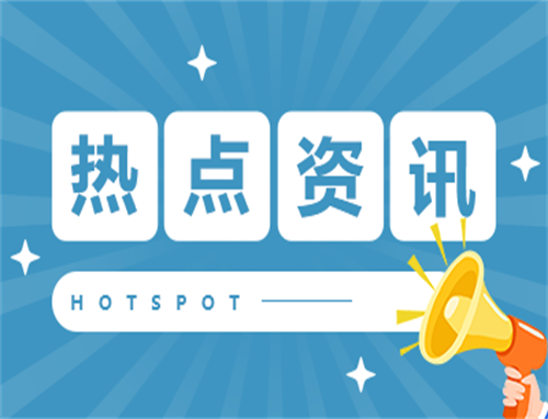 2023年天猫双十一预售时间出炉