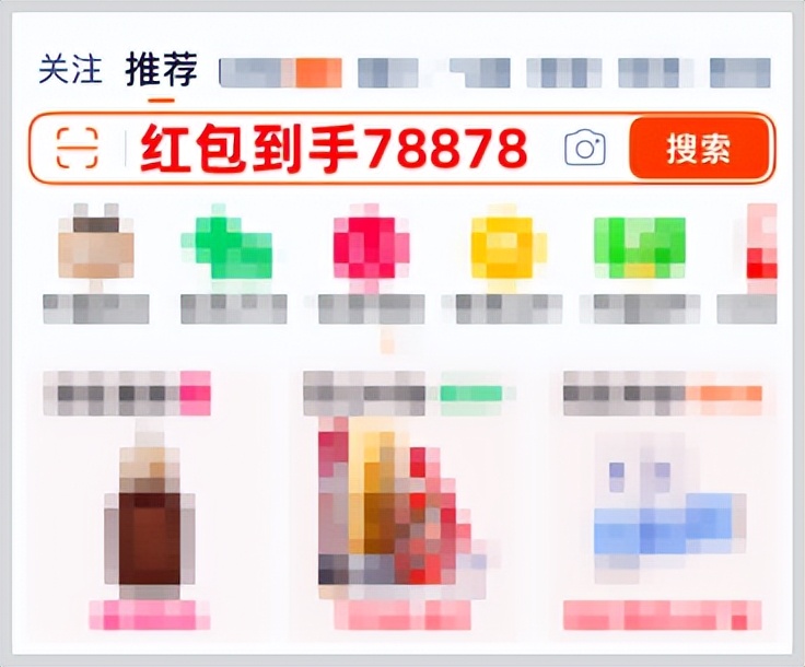 2025淘宝双十一活动攻略_2025年京东双11红包领取口令天降红包8090_2025年淘宝天猫双11红包领取口令天降红包8090