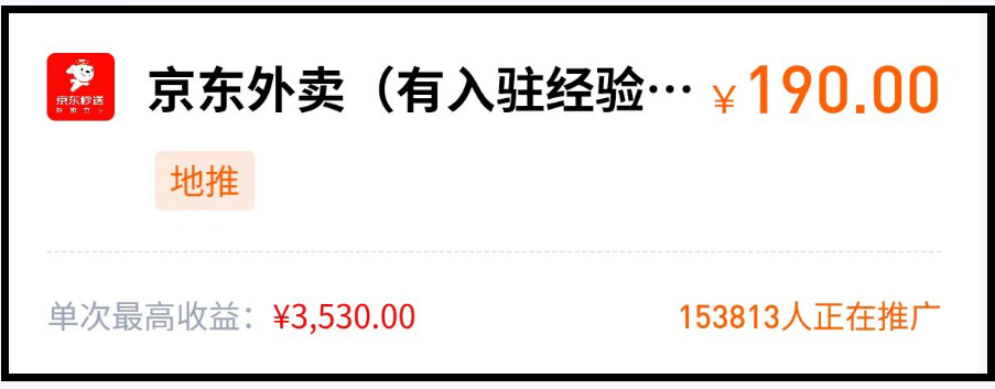 20250311033044.png