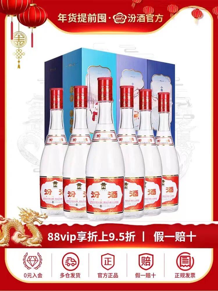 淘宝年货购物节_淘宝年货节_淘宝年货节