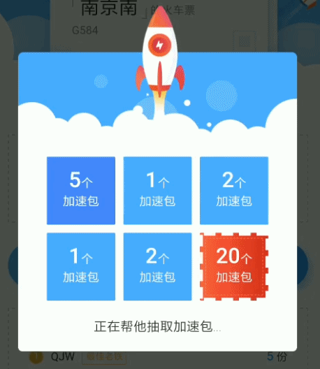 携程_携程为什么叫携程_携程网站携程网站