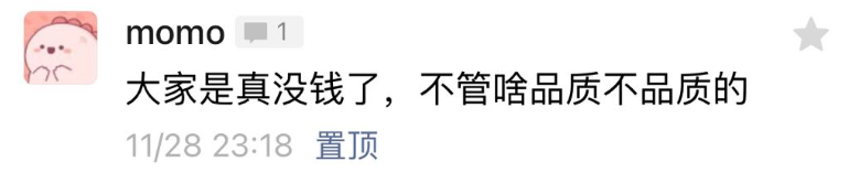 多多拼团怎么拉人_拼多多_多多拼小圈在哪里看