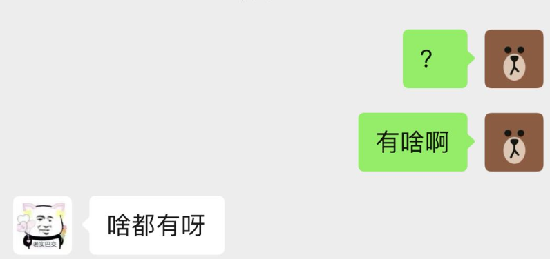 多多拼小圈在哪里看_多多拼团怎么拉人_拼多多