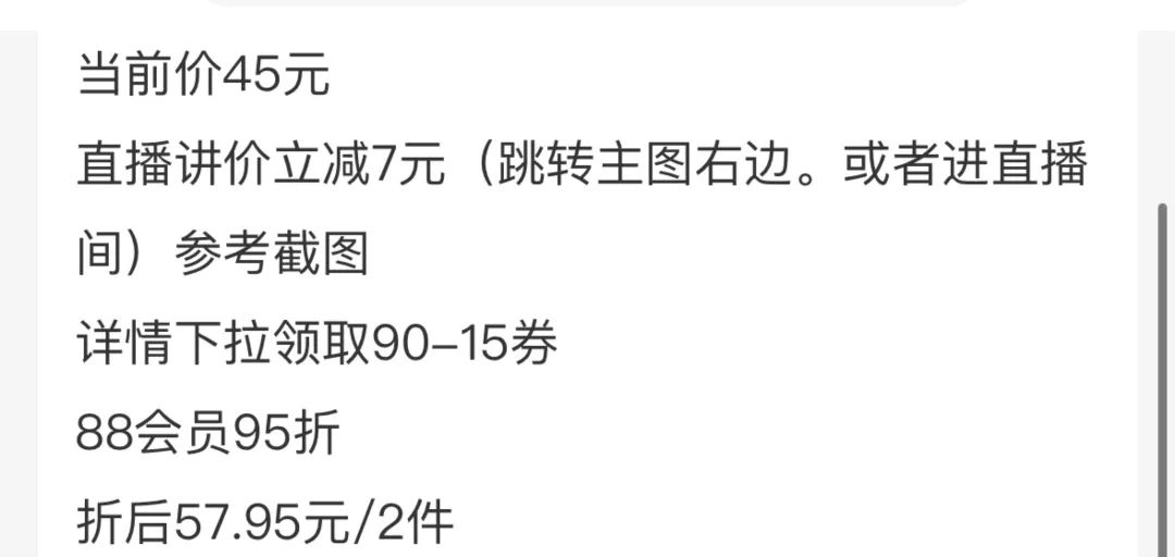 多多拼团怎么拉人_多多拼小圈在哪里看_拼多多