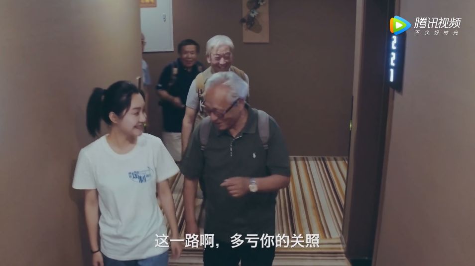携程_携程订票网官网_携程旅行