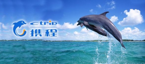 携程_携程旅行_携程订票网官网
