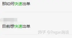 日本亚马逊中国亚马逊_亚马逊部落冲出亚马逊_亚马逊