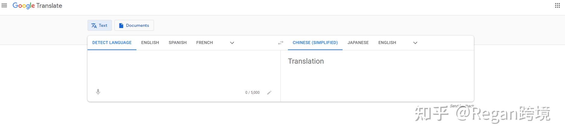 亚马逊部落冲出亚马逊_日本亚马逊中国亚马逊_亚马逊