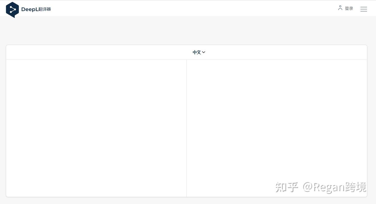 亚马逊_亚马逊部落冲出亚马逊_日本亚马逊中国亚马逊